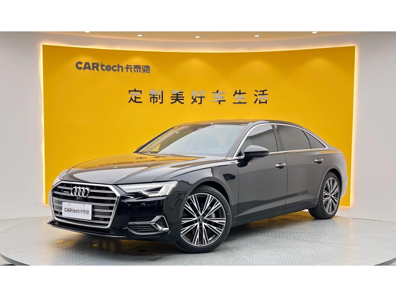 Audi A6L 45 TFSI 2023