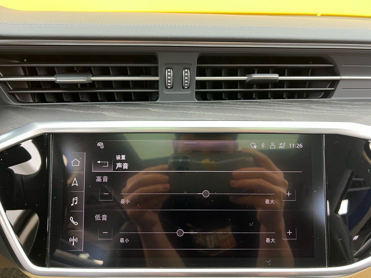 Audi A6L 45 TFSI 2023