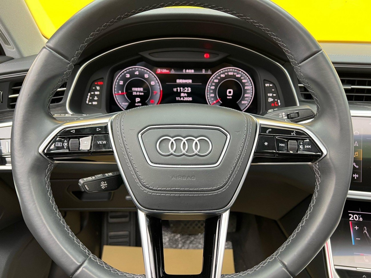 Audi A6L 45 TFSI 2023