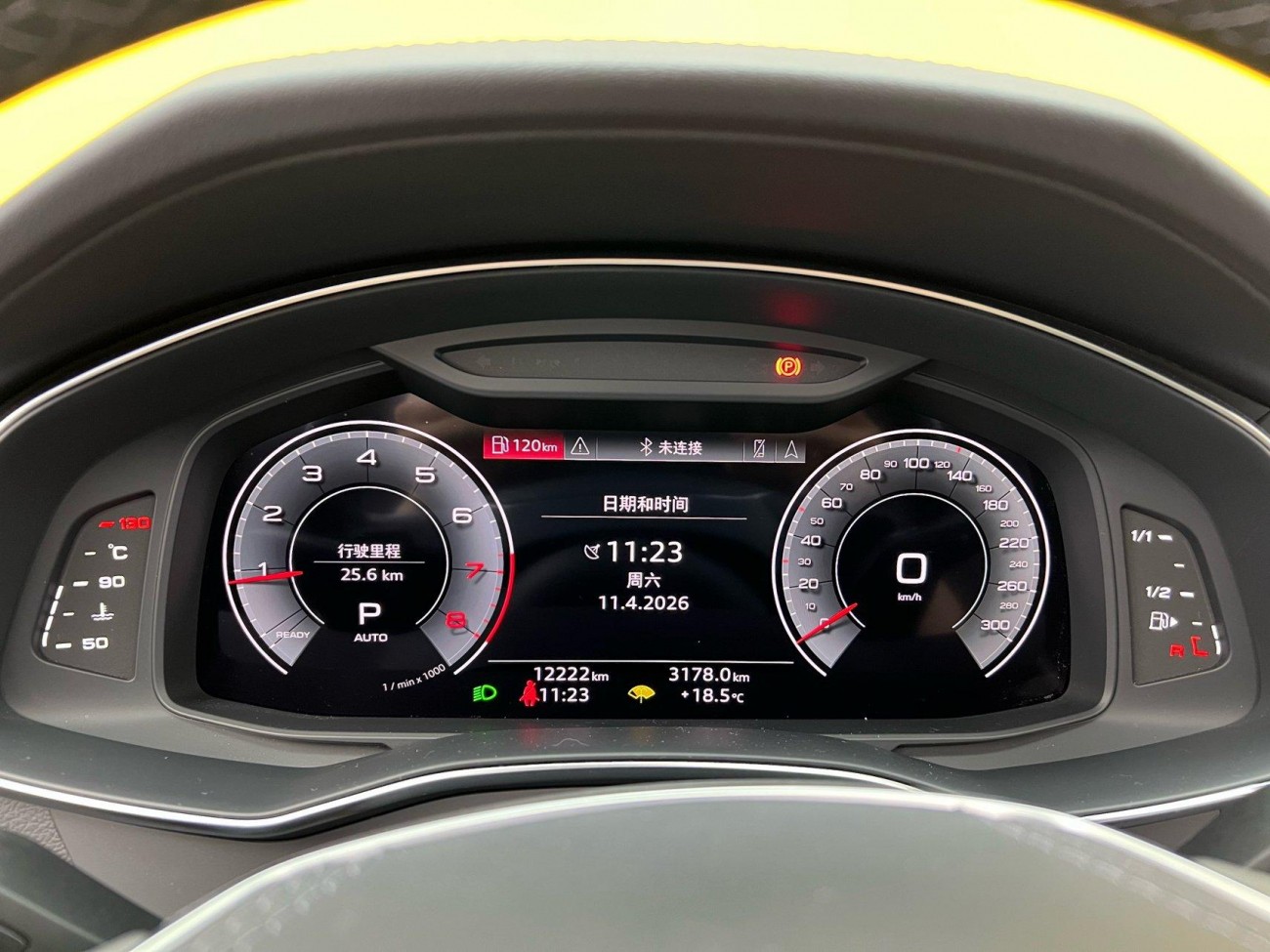 Audi A6L 45 TFSI 2023