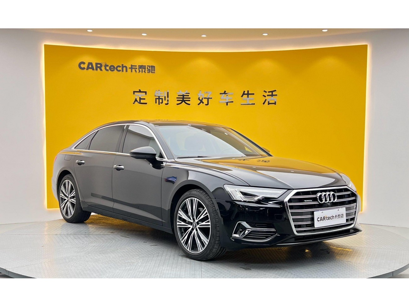 Audi A6L 45 TFSI 2023