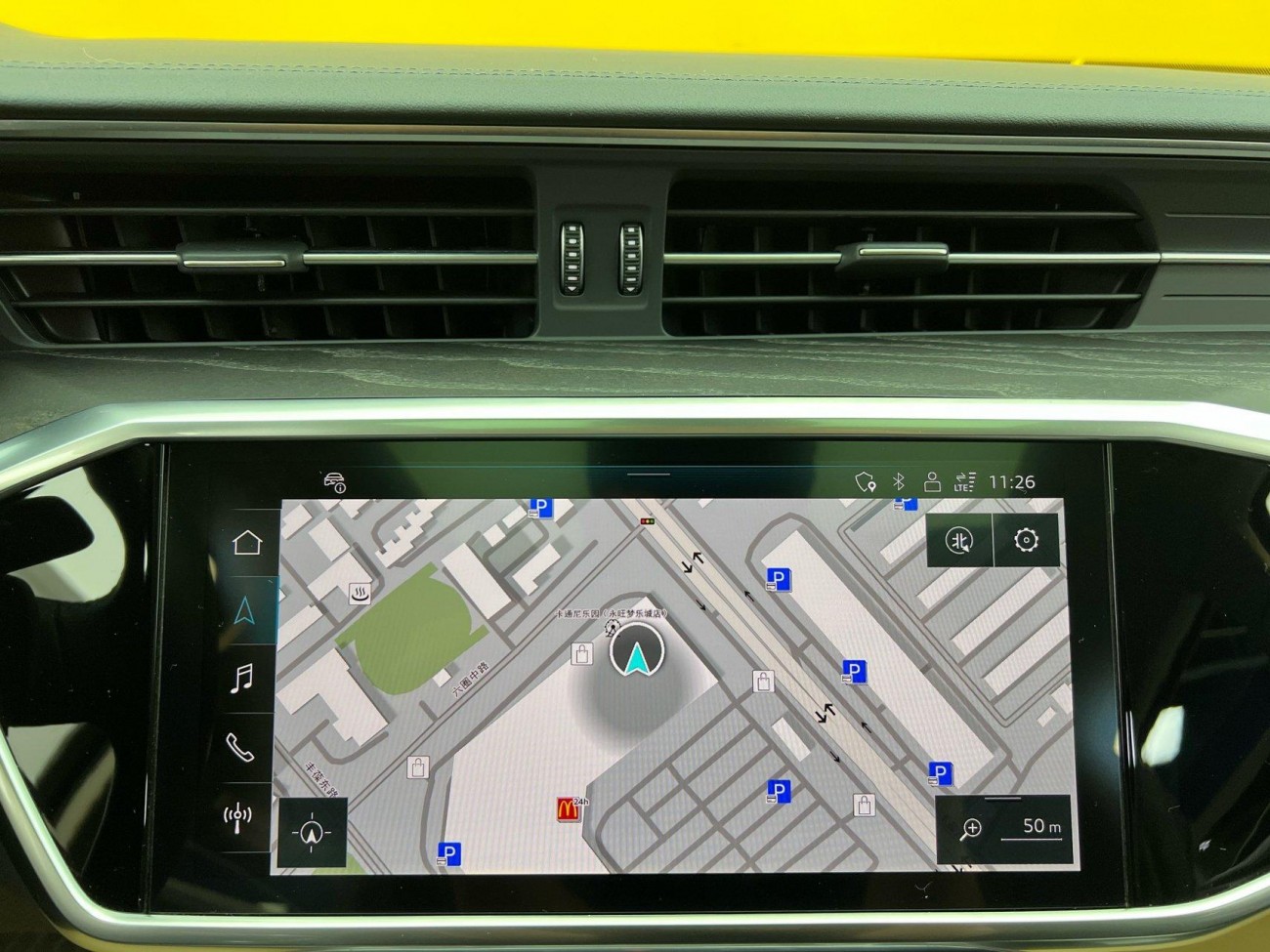 Audi A6L 45 TFSI 2023