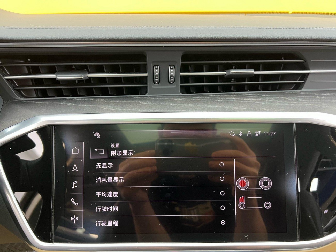 Audi A6L 45 TFSI 2023