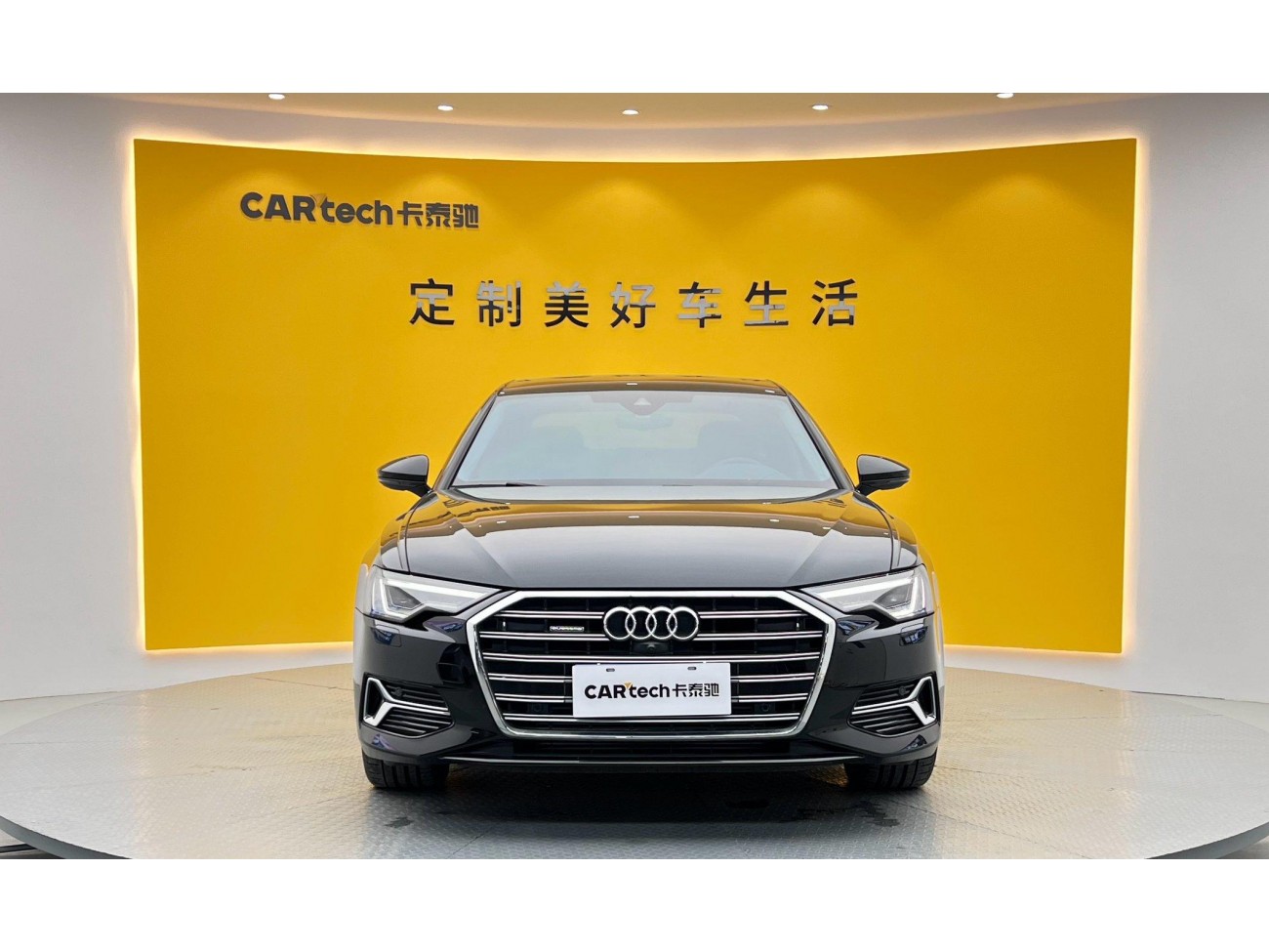 Audi A6L 45 TFSI 2023