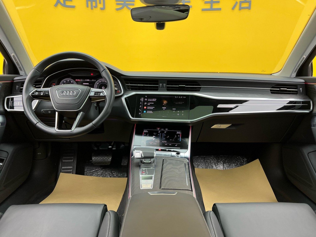 Audi A6L 45 TFSI 2023