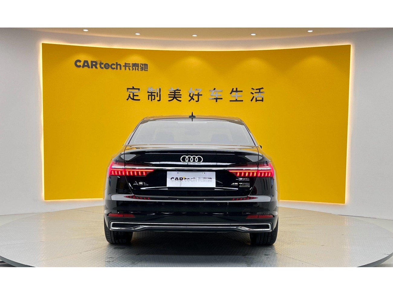 Audi A6L 45 TFSI 2023