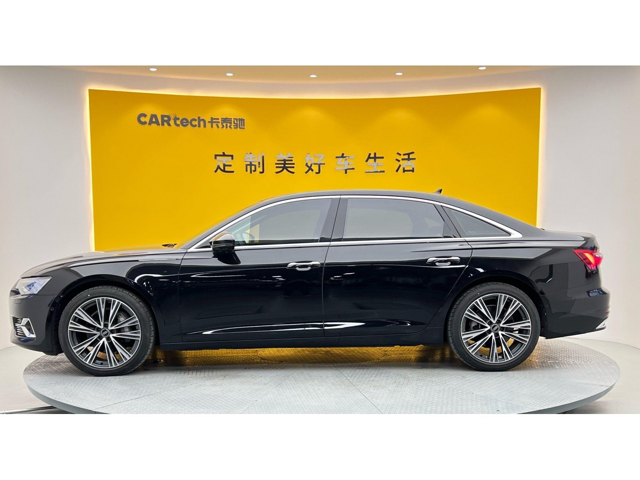 Audi A6L 45 TFSI 2023