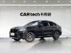 BMW X4 2021