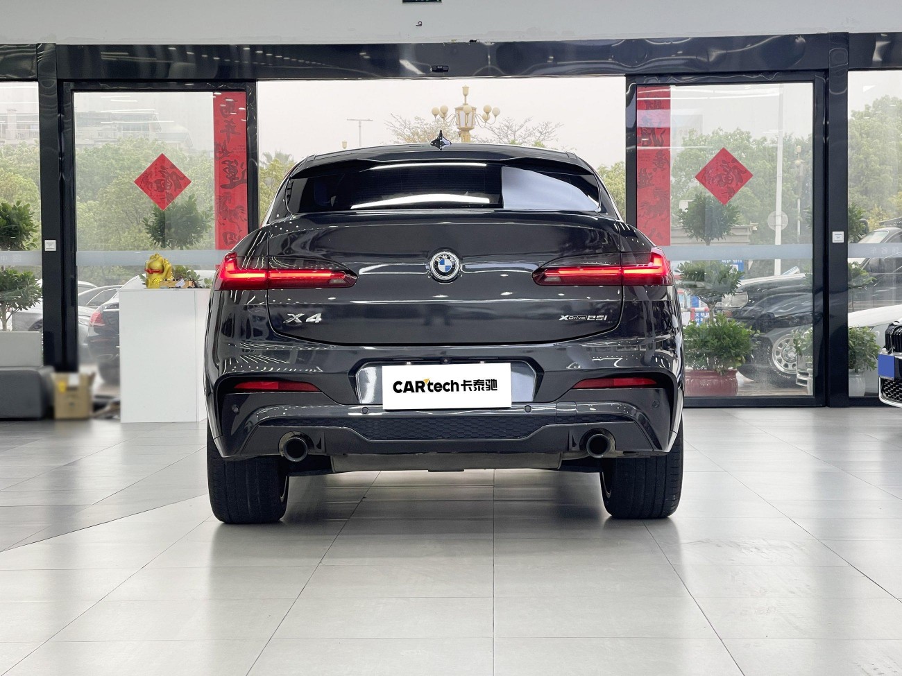 BMW X4 2021