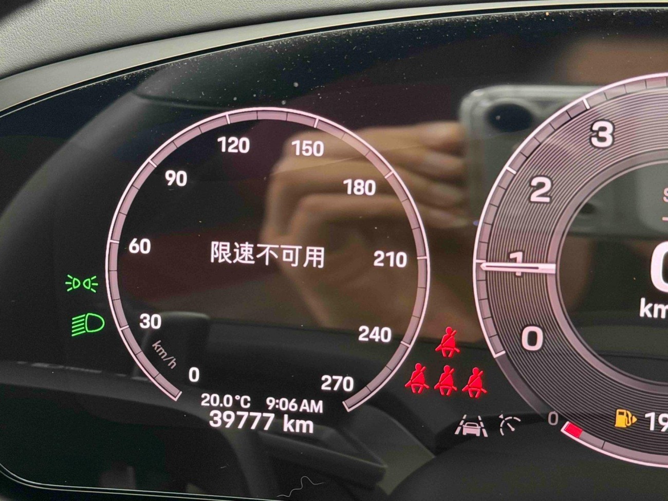 Porsche Cayenne 2024