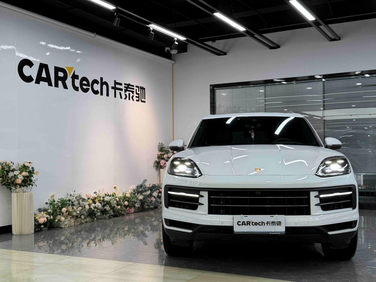 Porsche Cayenne 2024