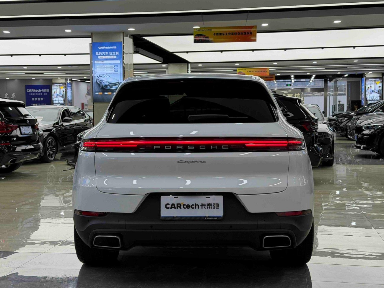 Porsche Cayenne 2024