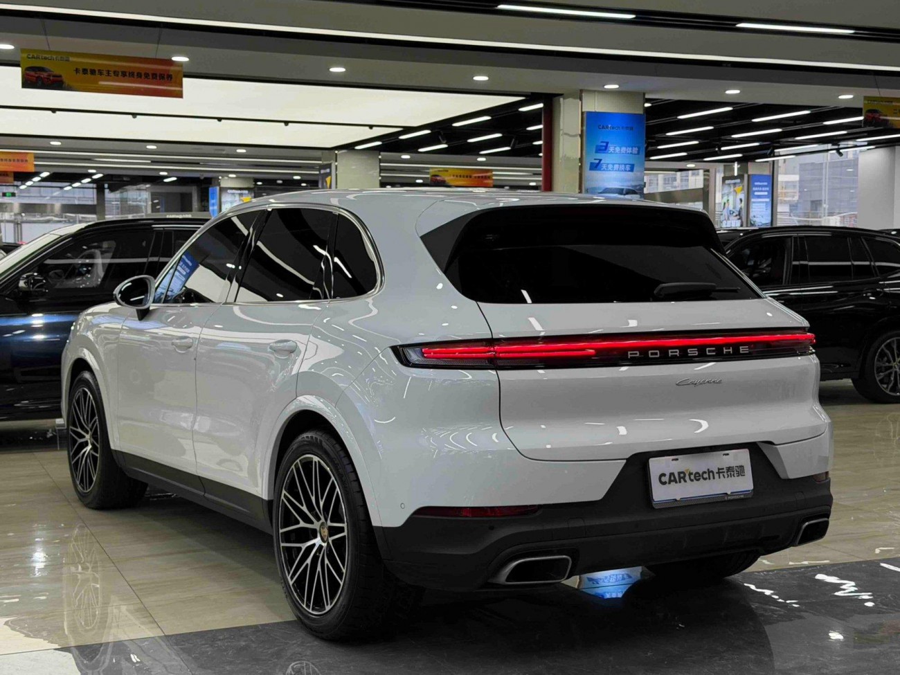 Porsche Cayenne 2024