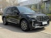 Ford Explorer 2025