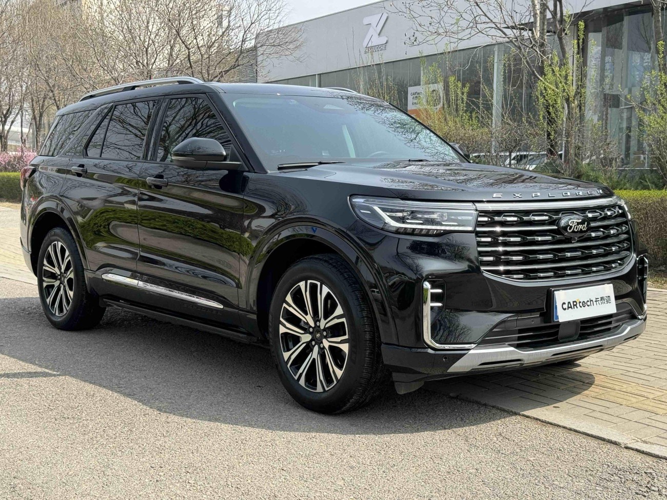 Ford Explorer 2025