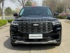 Ford Explorer 2025