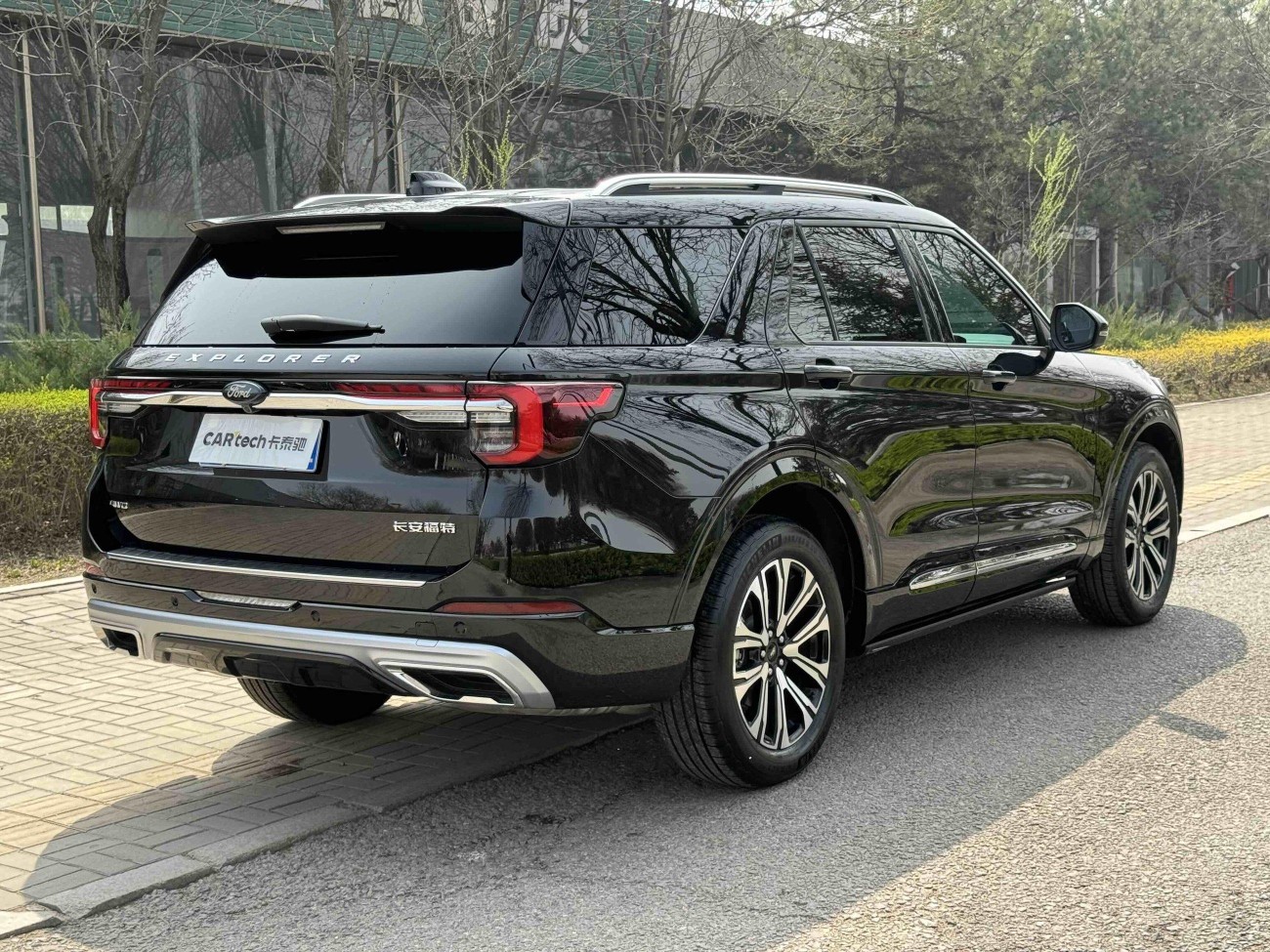 Ford Explorer 2025