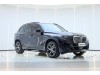 BMW X5 2024