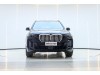 BMW X5 2024