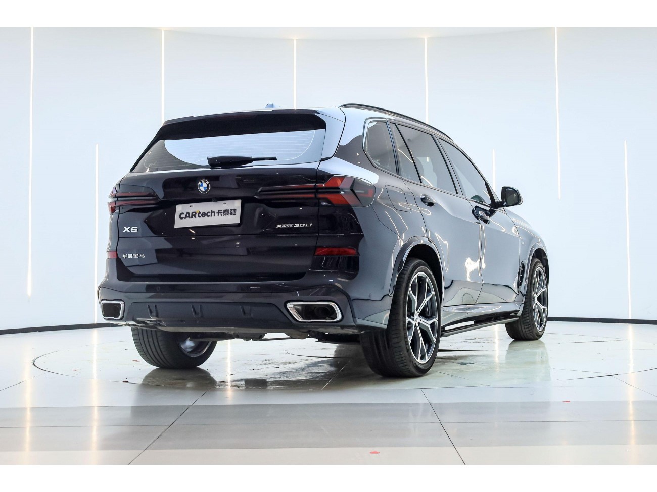 BMW X5 2024