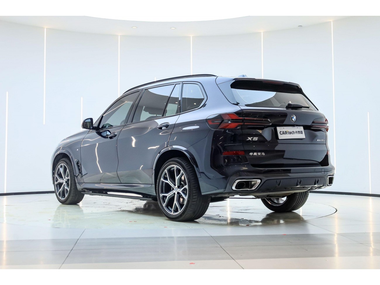 BMW X5 2024