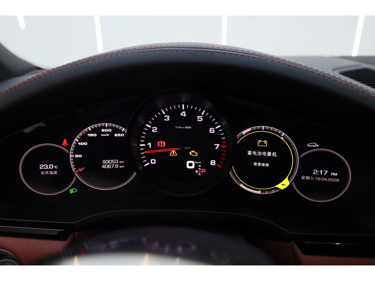 Porsche Cayenne 2019