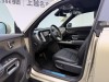 Smart #5 2026