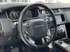 Land Rover Range Rover 2017