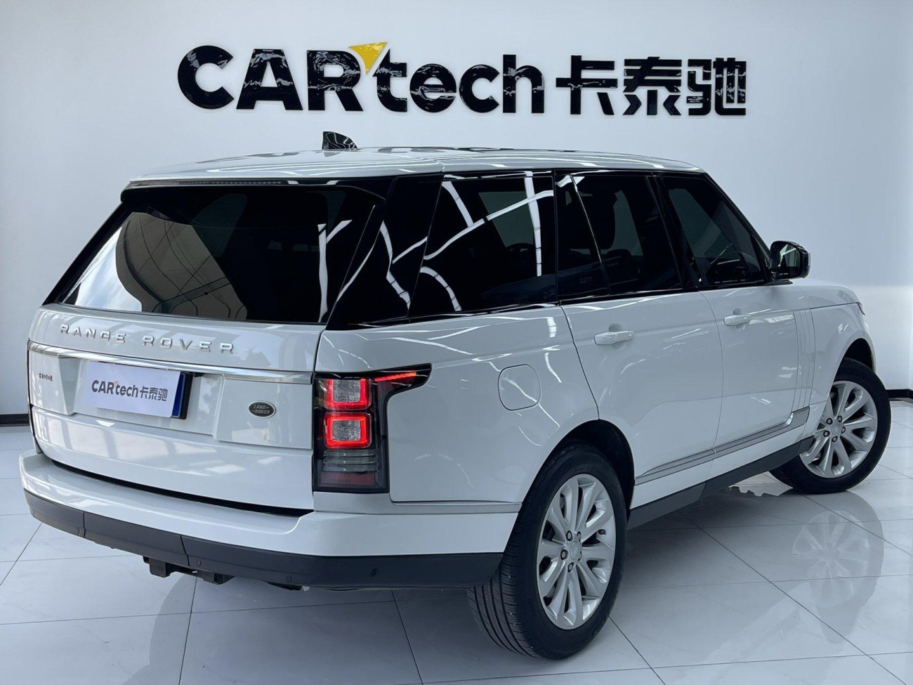 Land Rover Range Rover 2017