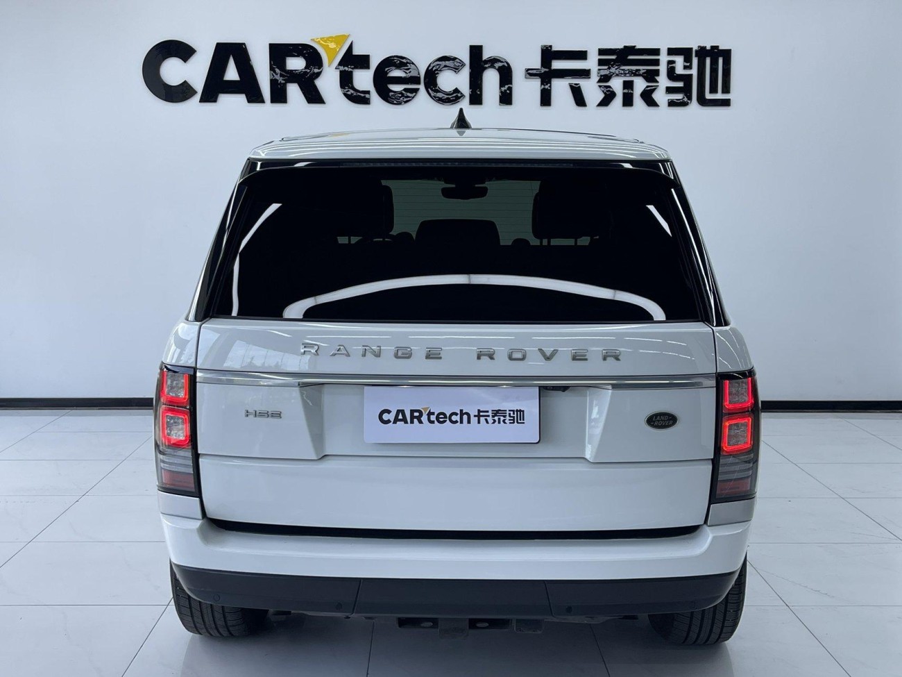 Land Rover Range Rover 2017