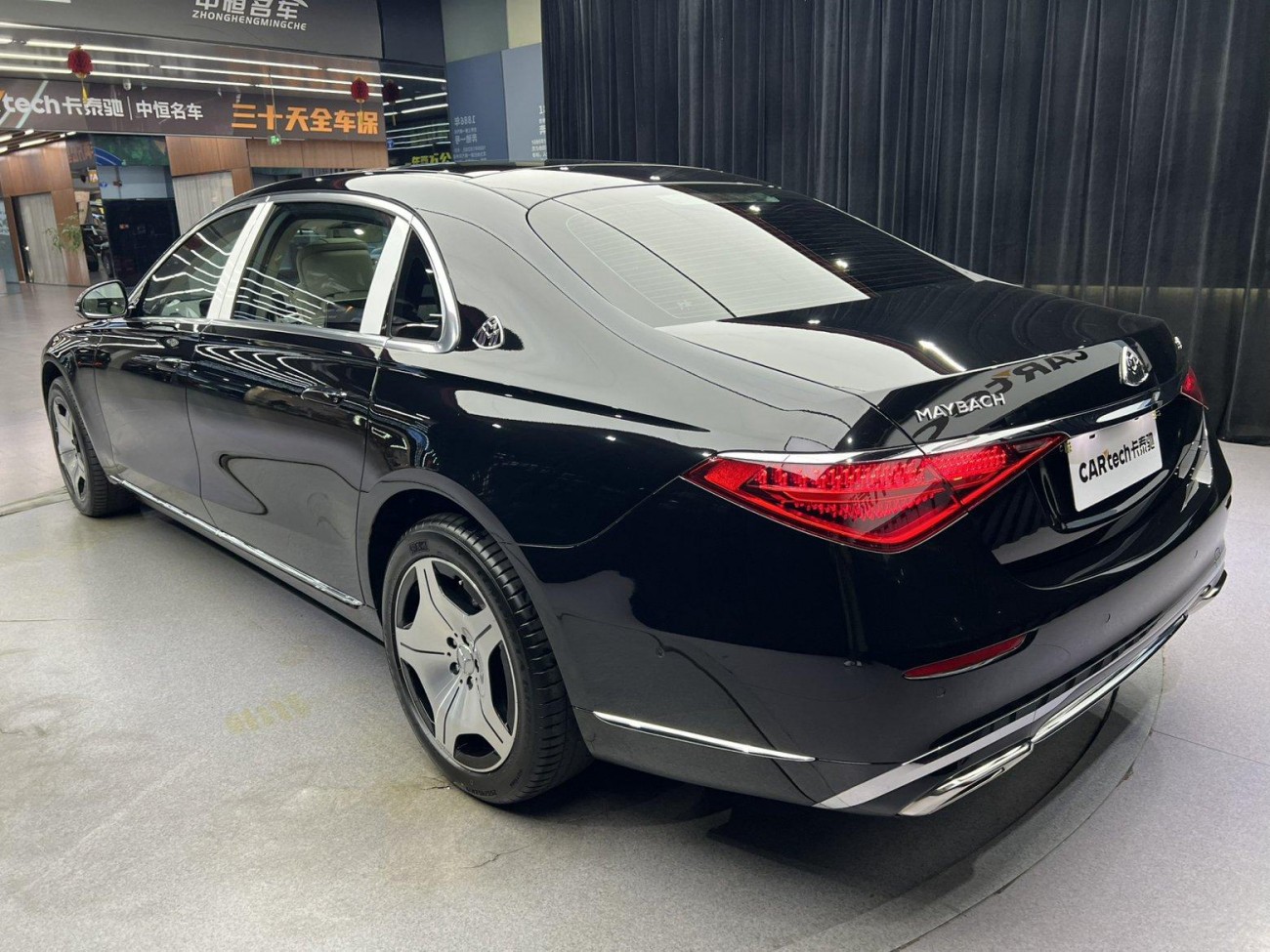Mercedes-Benz S 480 4MATIC 2022
