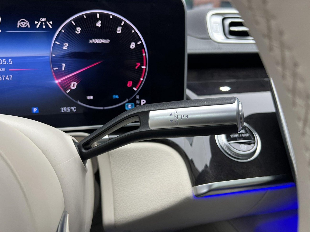 Mercedes-Benz S 480 4MATIC 2022