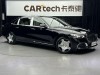 Mercedes-Benz S 480 4MATIC 2022