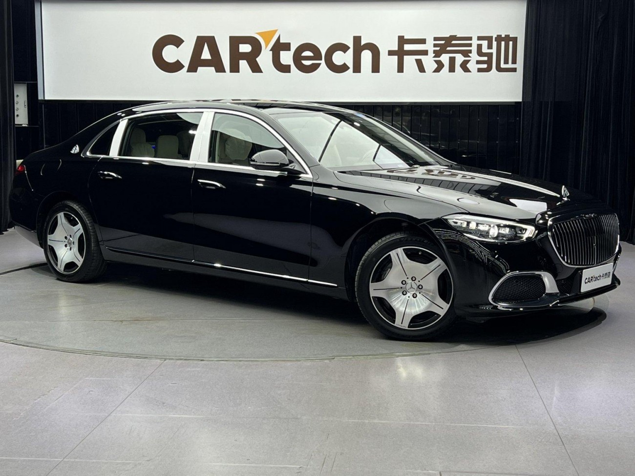 Mercedes-Benz S 480 4MATIC 2022