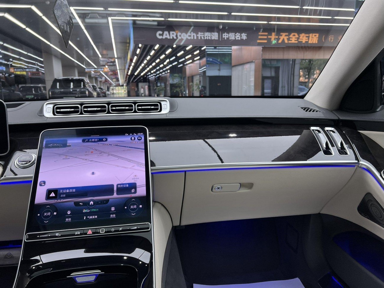 Mercedes-Benz S 480 4MATIC 2022
