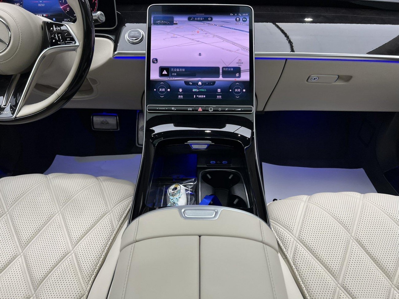 Mercedes-Benz S 480 4MATIC 2022