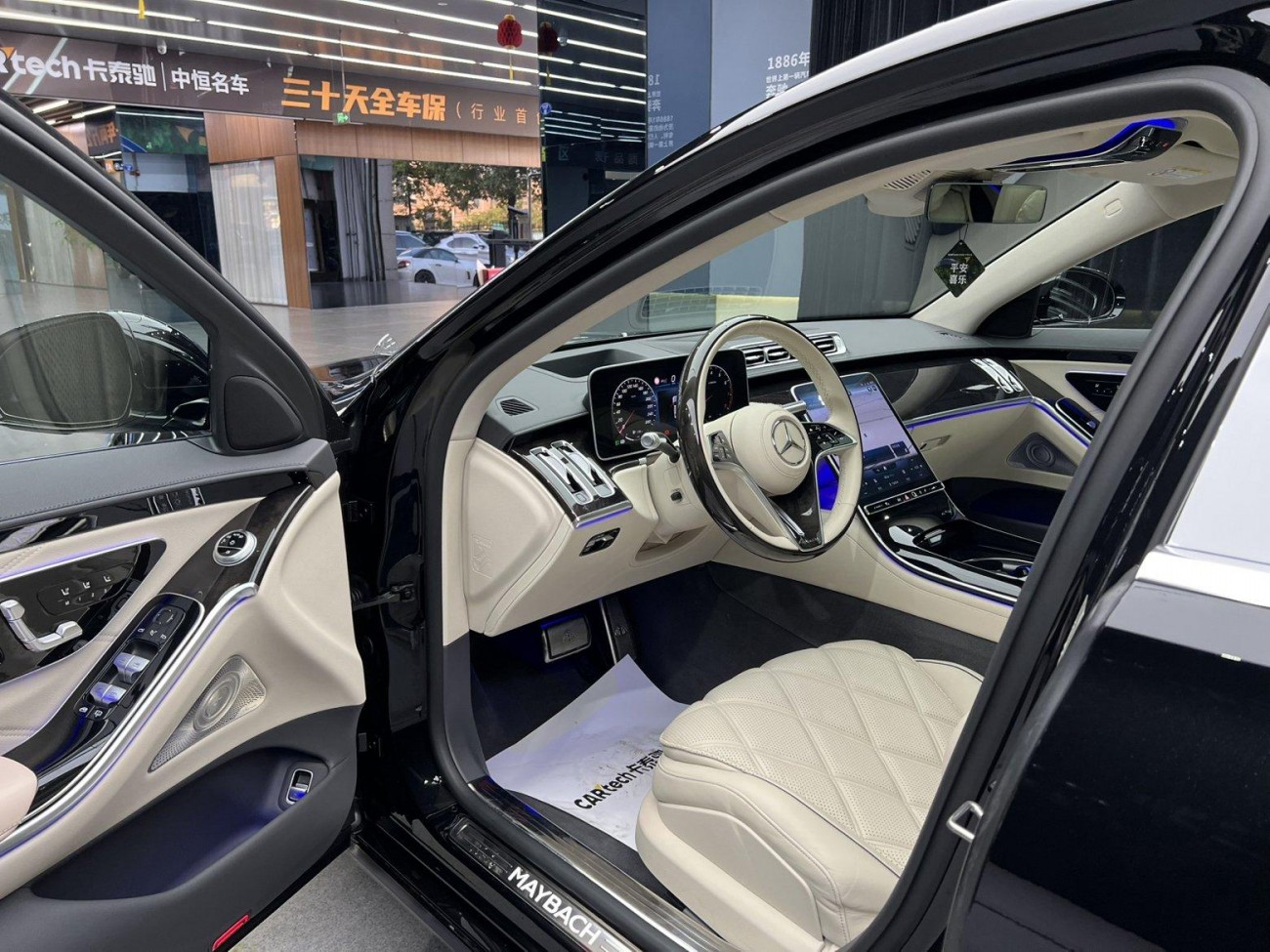 Mercedes-Benz S 480 4MATIC 2022