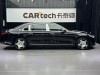 Mercedes-Benz S 480 4MATIC 2022