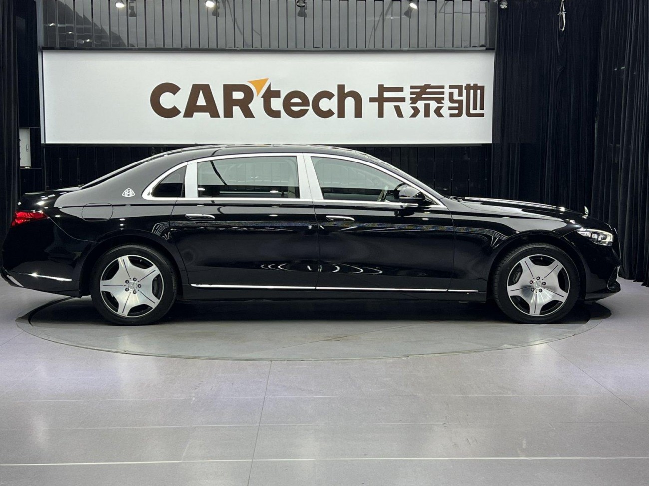 Mercedes-Benz S 480 4MATIC 2022