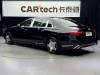 Mercedes-Benz S 480 4MATIC 2022