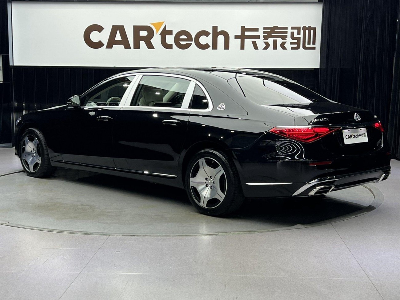 Mercedes-Benz S 480 4MATIC 2022