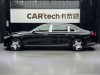 Mercedes-Benz S 480 4MATIC 2022