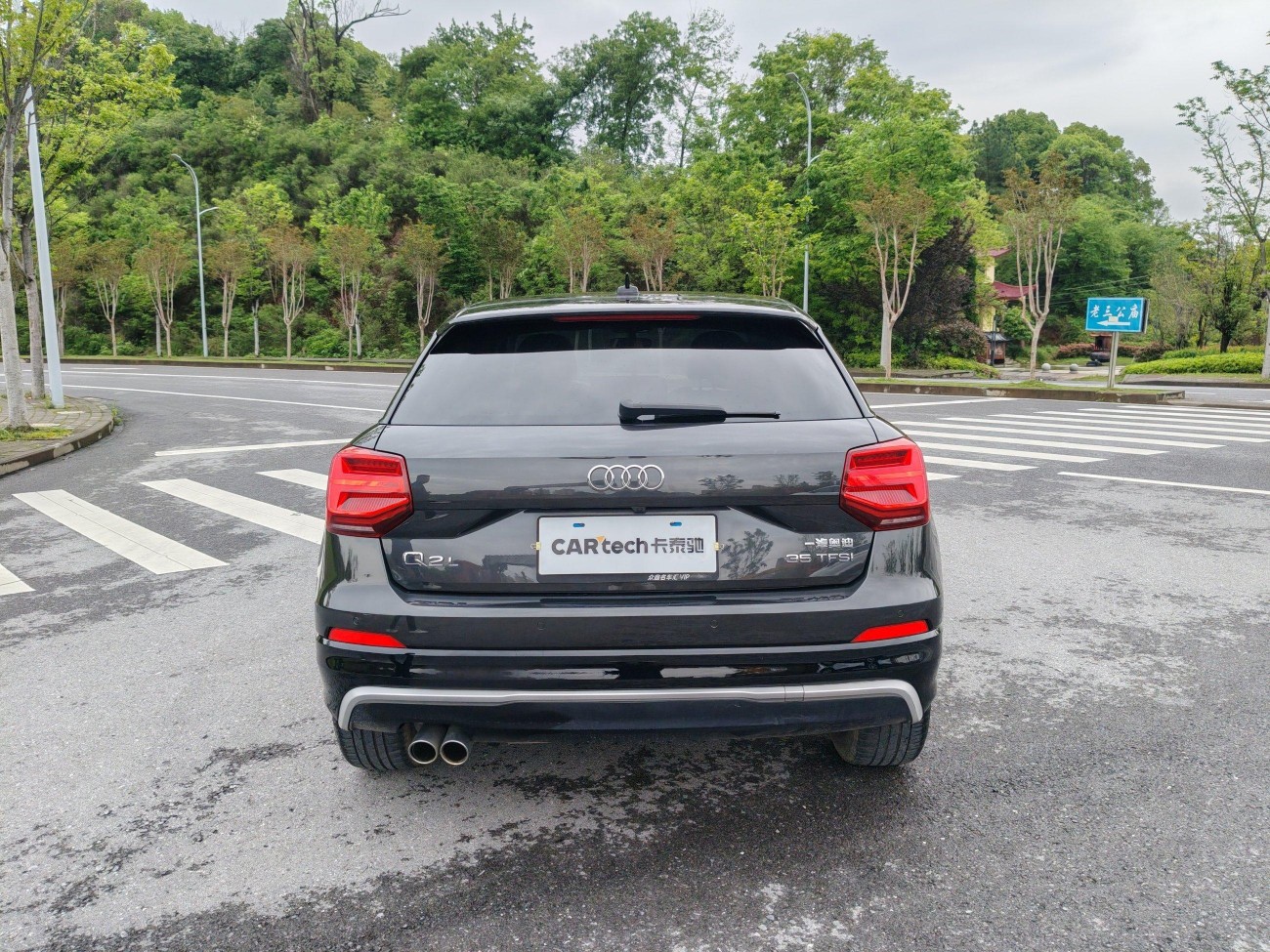 Audi Q2L 35 TFSI 2021