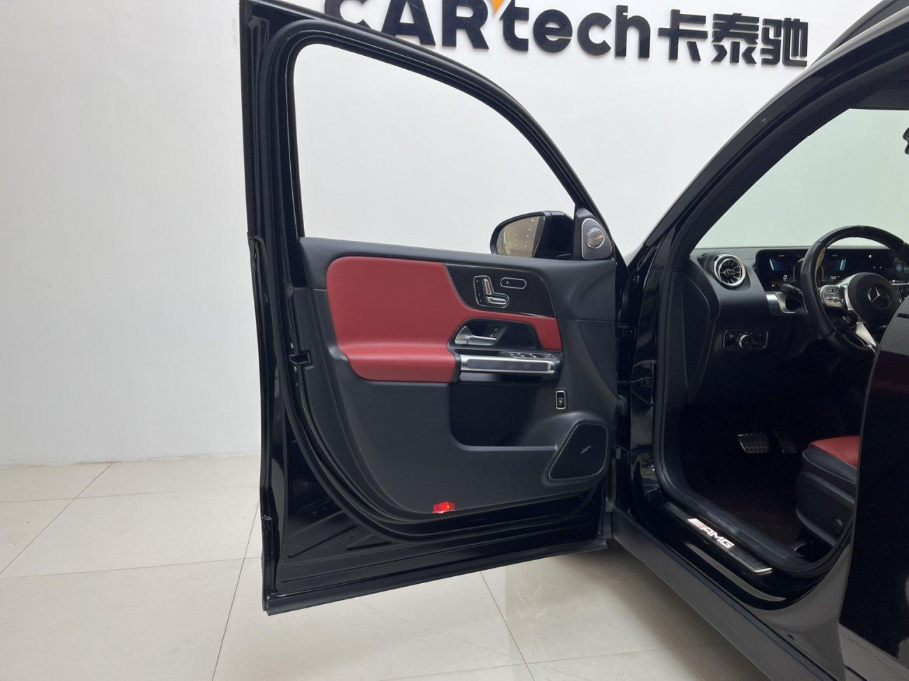 Mercedes-Benz GLB 2023