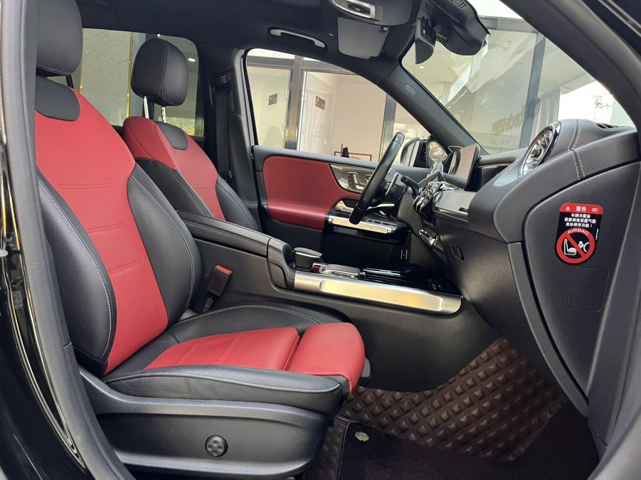 Mercedes-Benz GLB 2023