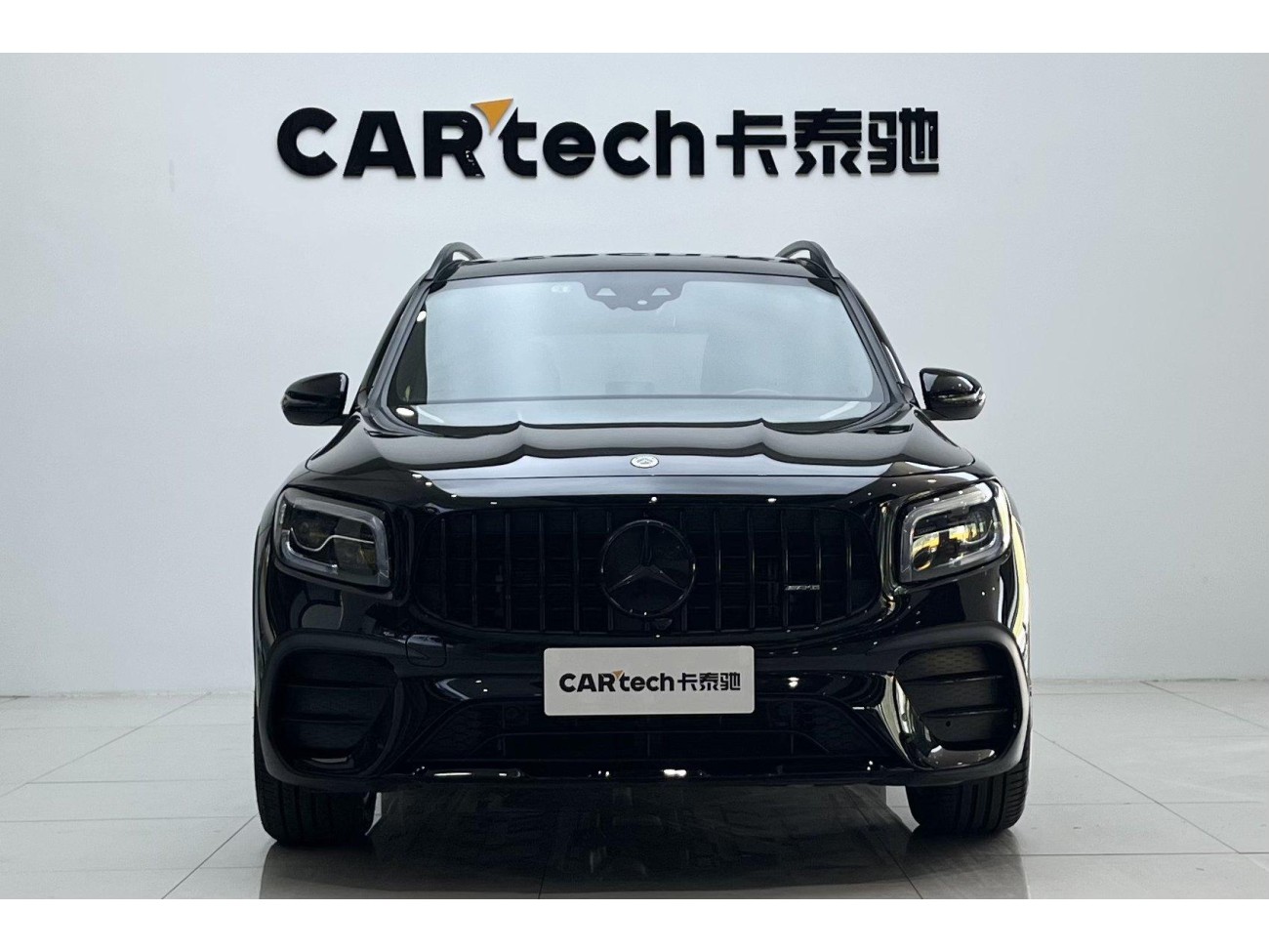 Mercedes-Benz GLB 2023