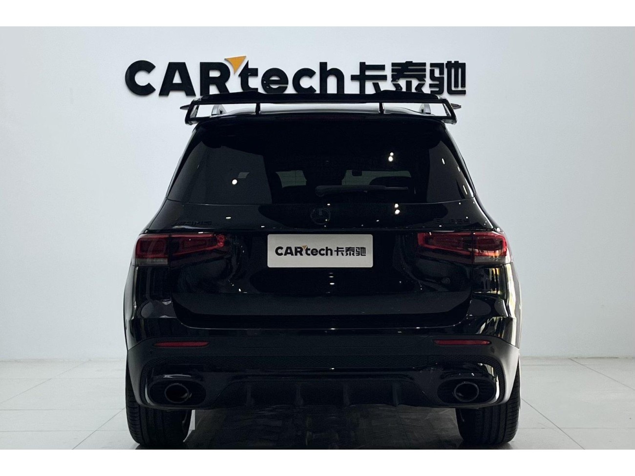 Mercedes-Benz GLB 2023