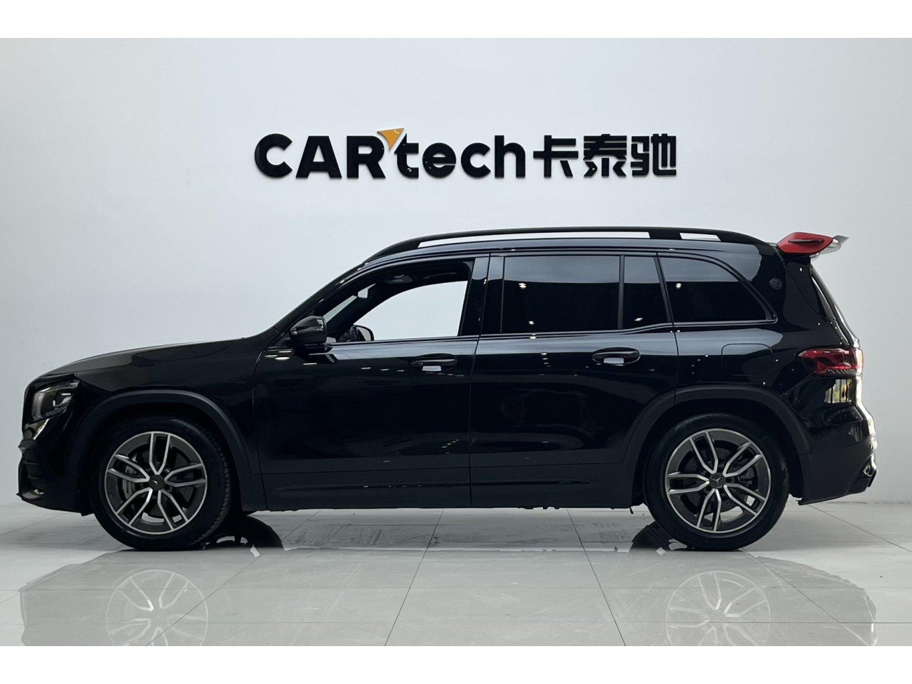 Mercedes-Benz GLB 2023