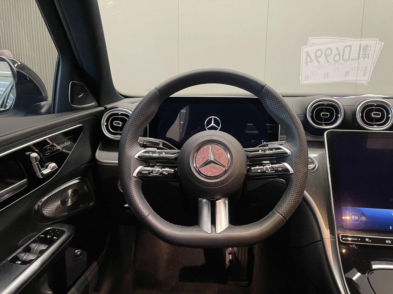 Mercedes-Benz C 260 L 2023
