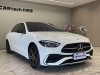 Mercedes-Benz C 260 L 2023